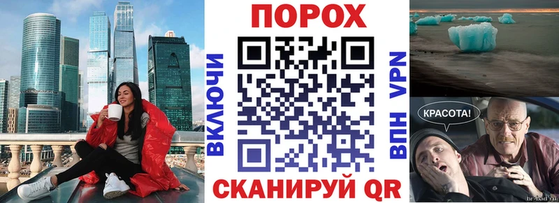 АМФ Розовый  Нефтегорск 