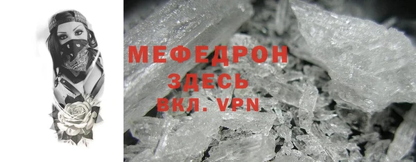 ПСИЛОЦИБИНОВЫЕ ГРИБЫ Беломорск