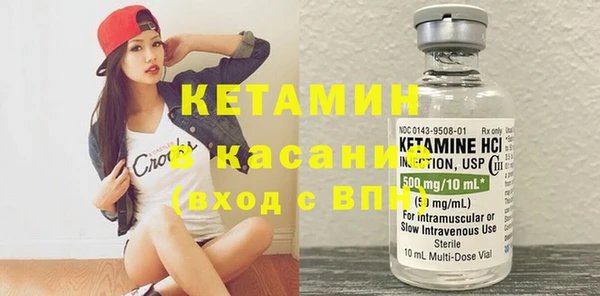 кокс Белоозёрский