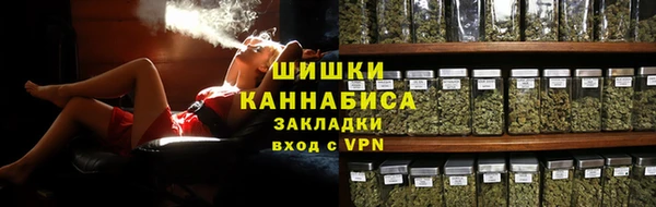 ПСИЛОЦИБИНОВЫЕ ГРИБЫ Беломорск