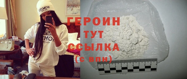 mdma Шадринск