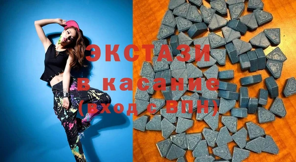кокс Белоозёрский