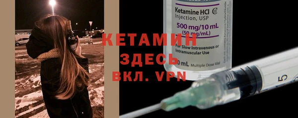 кокс Белоозёрский