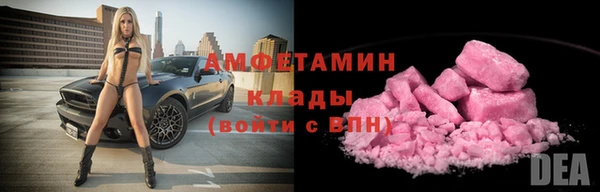 кокс Белоозёрский