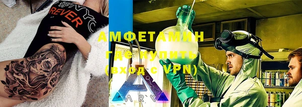 СК Балабаново