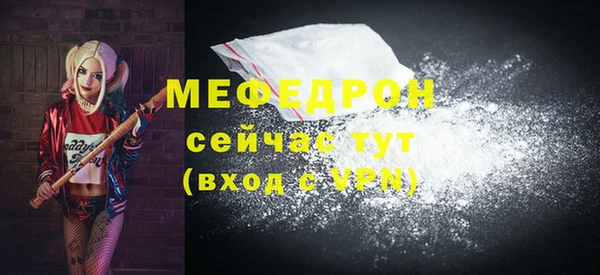 кокс Белоозёрский