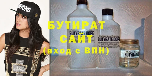 кокс Белоозёрский