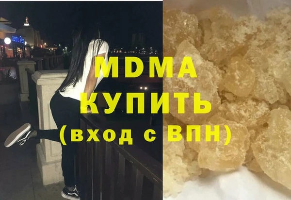 кокс Белоозёрский