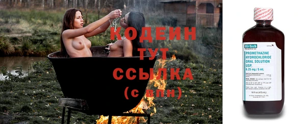 СК Балабаново