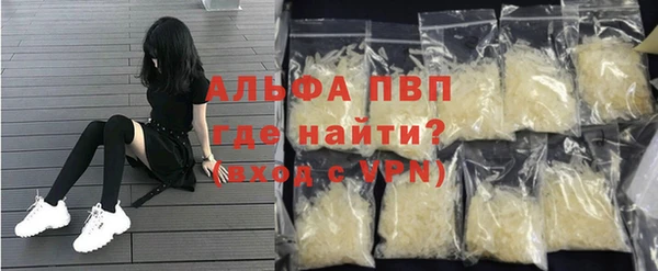 mdma Шадринск