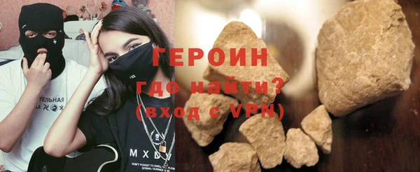 ПСИЛОЦИБИНОВЫЕ ГРИБЫ Беломорск
