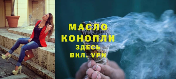 ПСИЛОЦИБИНОВЫЕ ГРИБЫ Беломорск