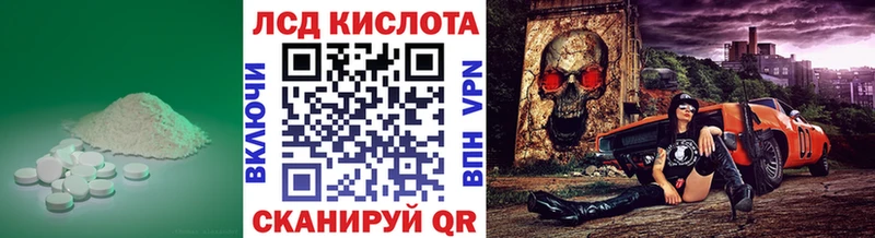 что такое Нефтегорск дарк нет формула Лсд 25 экстази кислота